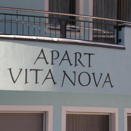 Apart Vita Nova Ишгль Экстерьер фото
